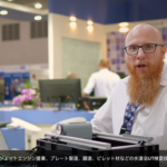 TPAC - Interview